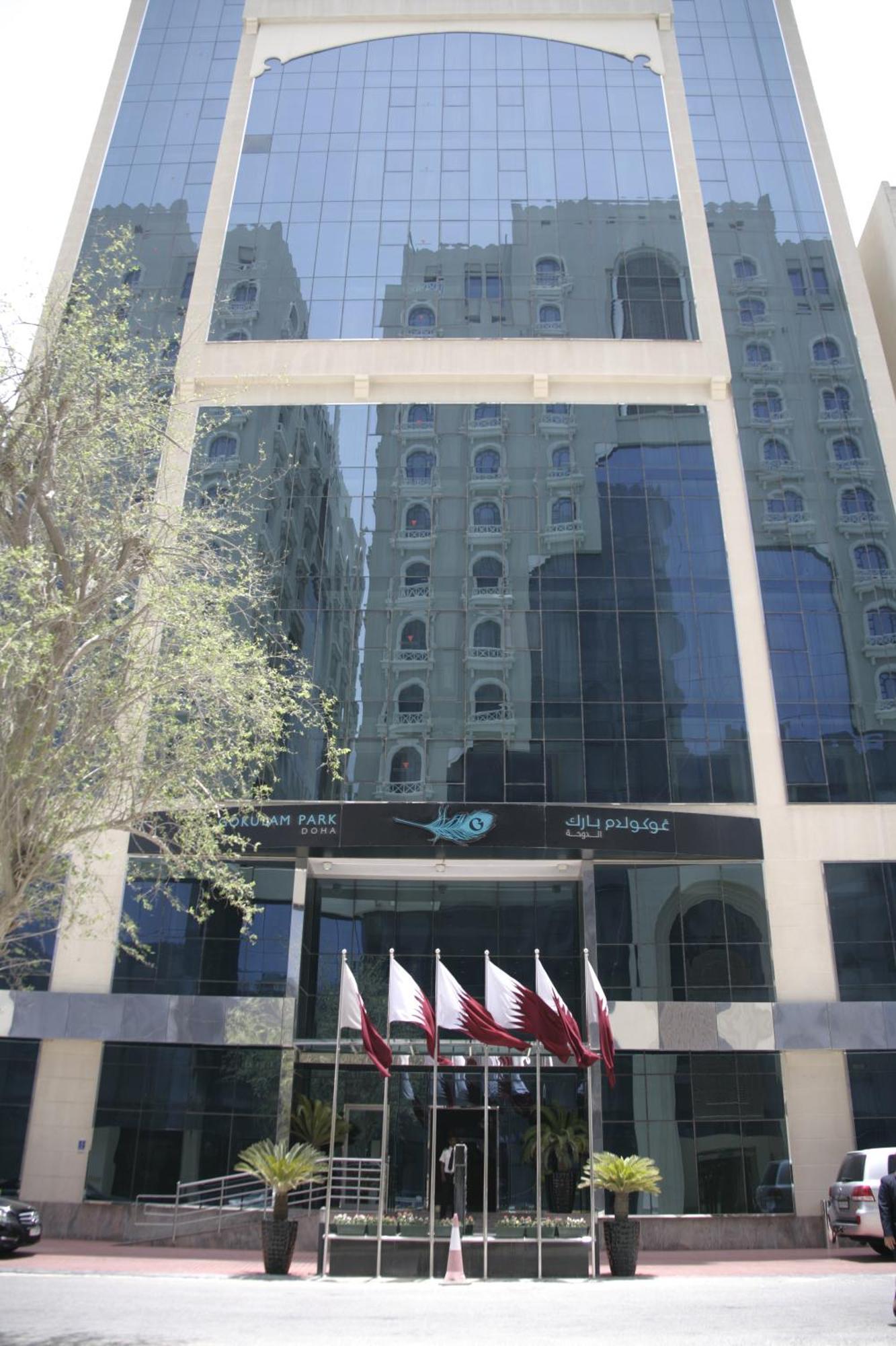 Gokulam Park Doha Ξενοδοχείο Εξωτερικό φωτογραφία